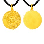 999 Pure Gold Lion Guardian Pendant